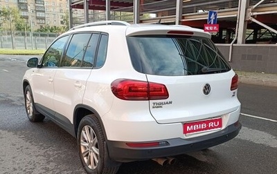 Volkswagen Tiguan I, 2016 год, 1 699 000 рублей, 1 фотография