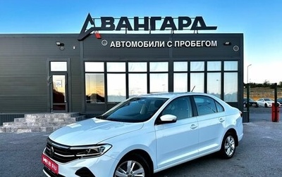 Volkswagen Polo VI (EU Market), 2020 год, 1 800 000 рублей, 1 фотография