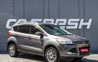 Ford Kuga III, 2013 год, 1 580 000 рублей, 1 фотография