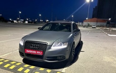 Audi A6, 2004 год, 750 000 рублей, 1 фотография