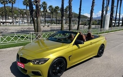 BMW 4 серия, 2016 год, 2 700 000 рублей, 1 фотография