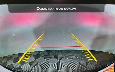 Haval Jolion, 2024 год, 2 080 000 рублей, 23 фотография