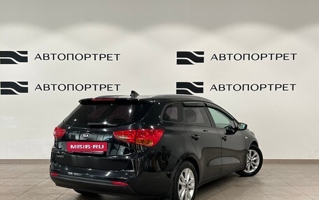 KIA cee'd III, 2018 год, 1 249 000 рублей, 7 фотография