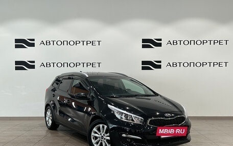 KIA cee'd III, 2018 год, 1 249 000 рублей, 9 фотография