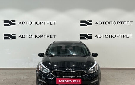 KIA cee'd III, 2018 год, 1 249 000 рублей, 10 фотография