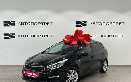 KIA cee'd III, 2018 год, 1 249 000 рублей, 3 фотография