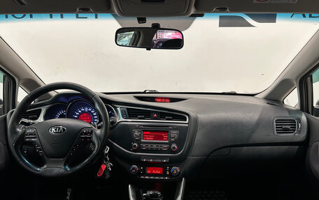 KIA cee'd III, 2018 год, 1 249 000 рублей, 17 фотография