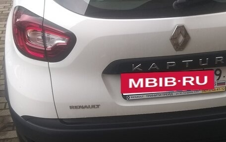 Renault Kaptur I рестайлинг, 2019 год, 1 600 000 рублей, 5 фотография