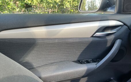 BMW X1, 2014 год, 1 500 000 рублей, 9 фотография