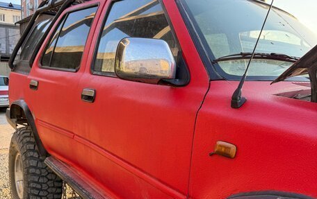 Toyota 4Runner III, 1991 год, 470 000 рублей, 7 фотография