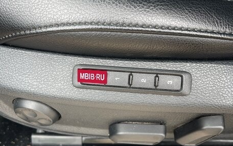 Volkswagen Passat B7, 2012 год, 1 250 000 рублей, 17 фотография