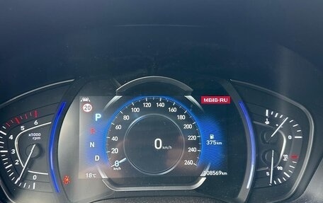 Hyundai Santa Fe IV, 2019 год, 3 400 000 рублей, 12 фотография