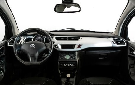 Citroen C3 II, 2010 год, 499 000 рублей, 10 фотография