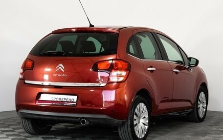 Citroen C3 II, 2010 год, 499 000 рублей, 5 фотография