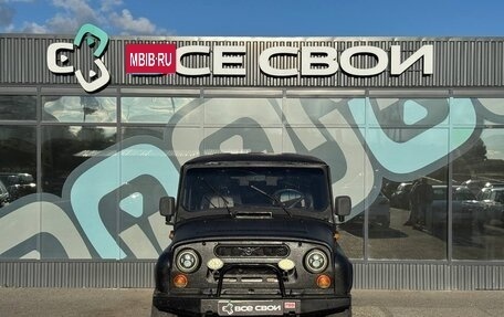 ЛуАЗ 3151, 1997 год, 1 090 000 рублей, 5 фотография