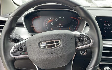 Geely Coolray I, 2023 год, 1 190 000 рублей, 10 фотография