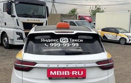 Geely Coolray I, 2023 год, 1 190 000 рублей, 8 фотография