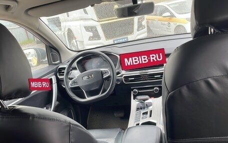 Geely Coolray I, 2023 год, 1 190 000 рублей, 6 фотография