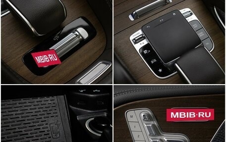 Mercedes-Benz GLE, 2019 год, 6 300 000 рублей, 27 фотография