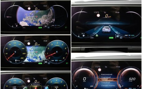 Mercedes-Benz GLE, 2019 год, 6 300 000 рублей, 32 фотография
