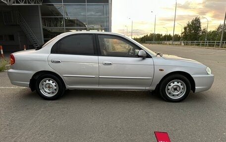 KIA Spectra II (LD), 2007 год, 359 999 рублей, 5 фотография