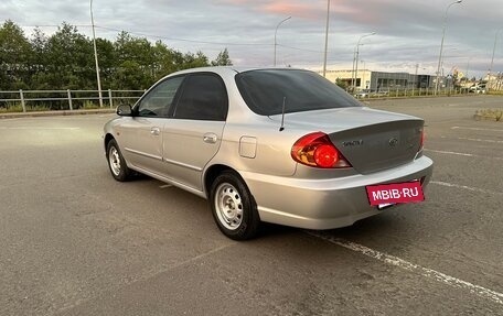 KIA Spectra II (LD), 2007 год, 359 999 рублей, 8 фотография