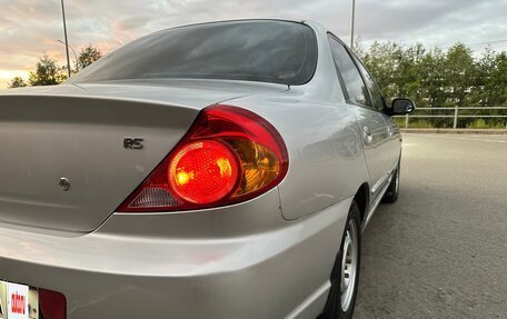 KIA Spectra II (LD), 2007 год, 359 999 рублей, 18 фотография