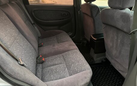 KIA Spectra II (LD), 2007 год, 359 999 рублей, 38 фотография