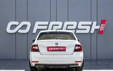 Skoda Octavia, 2017 год, 2 100 000 рублей, 4 фотография