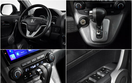 Honda CR-V III рестайлинг, 2008 год, 1 169 000 рублей, 18 фотография