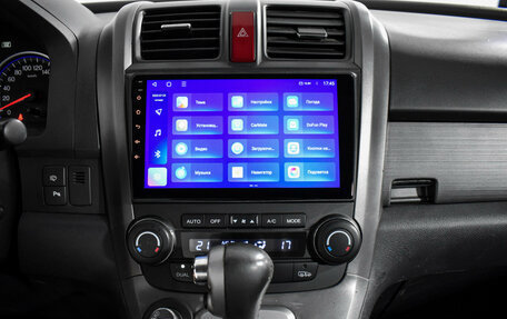 Honda CR-V III рестайлинг, 2008 год, 1 169 000 рублей, 17 фотография