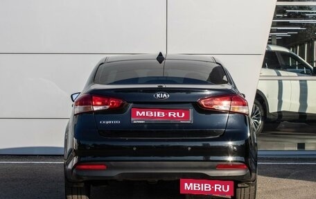 KIA Cerato III, 2017 год, 1 350 000 рублей, 4 фотография