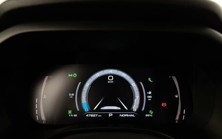 Haval Jolion, 2022 год, 1 863 080 рублей, 25 фотография