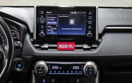 Toyota RAV4, 2021 год, 3 198 000 рублей, 15 фотография