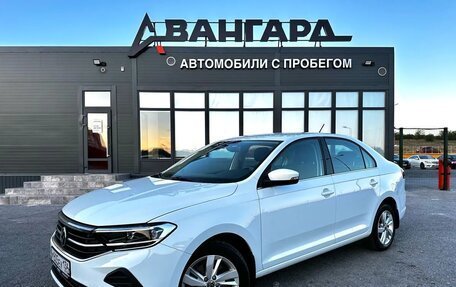 Volkswagen Polo VI (EU Market), 2020 год, 1 800 000 рублей, 2 фотография
