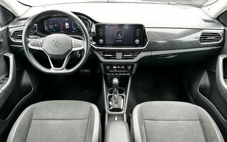 Volkswagen Polo VI (EU Market), 2020 год, 1 800 000 рублей, 17 фотография