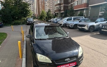 Ford Focus II рестайлинг, 2007 год, 500 000 рублей, 3 фотография