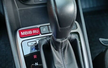 Hyundai Creta I рестайлинг, 2021 год, 1 990 000 рублей, 14 фотография