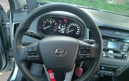 Hyundai Creta I рестайлинг, 2021 год, 1 990 000 рублей, 9 фотография