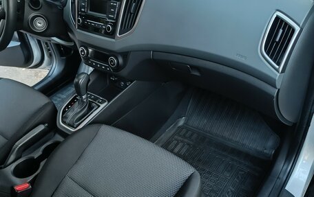 Hyundai Creta I рестайлинг, 2021 год, 1 990 000 рублей, 20 фотография
