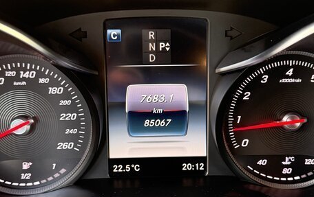 Mercedes-Benz C-Класс, 2016 год, 3 300 000 рублей, 11 фотография