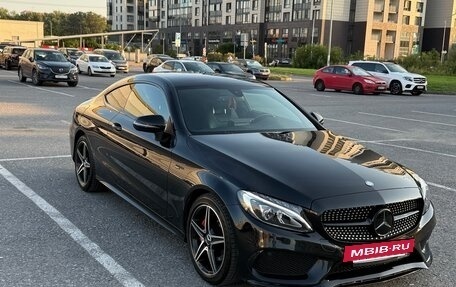Mercedes-Benz C-Класс, 2016 год, 3 300 000 рублей, 6 фотография