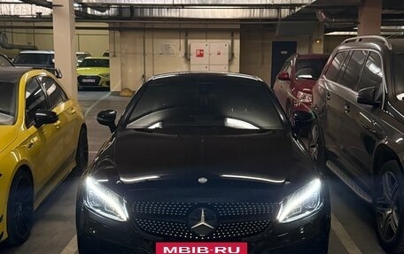 Mercedes-Benz C-Класс, 2016 год, 3 300 000 рублей, 9 фотография
