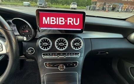 Mercedes-Benz C-Класс, 2016 год, 3 300 000 рублей, 16 фотография