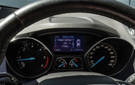 Ford Kuga III, 2013 год, 1 580 000 рублей, 19 фотография