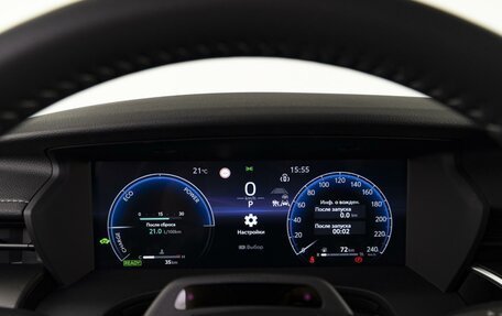 Toyota Camry, 2025 год, 4 520 000 рублей, 28 фотография
