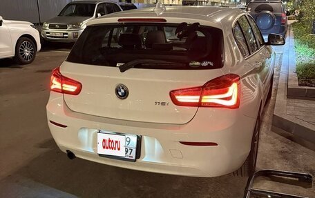 BMW 1 серия, 2015 год, 1 450 000 рублей, 4 фотография