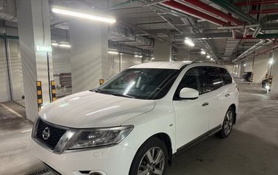 Nissan Pathfinder, 2015 год, 1 530 000 рублей, 1 фотография