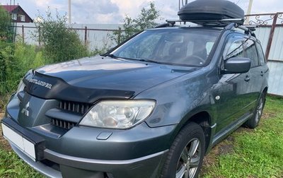 Mitsubishi Outlander III рестайлинг 3, 2004 год, 490 000 рублей, 1 фотография