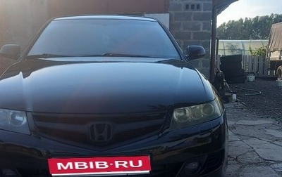 Honda Accord VII рестайлинг, 2007 год, 880 000 рублей, 1 фотография